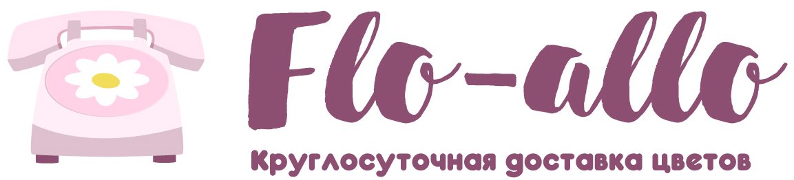 Flo-allo - Архонская